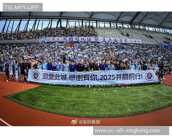 深圳新鹏城保级形势乐观趋势显示即将成功上岸