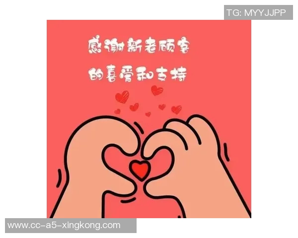 感谢这一年温暖的陪伴与支持让我们共同成长与前行